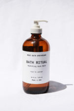 Muse Bath